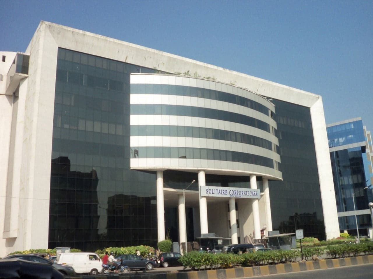 Solitaire Business Park - Photo 1