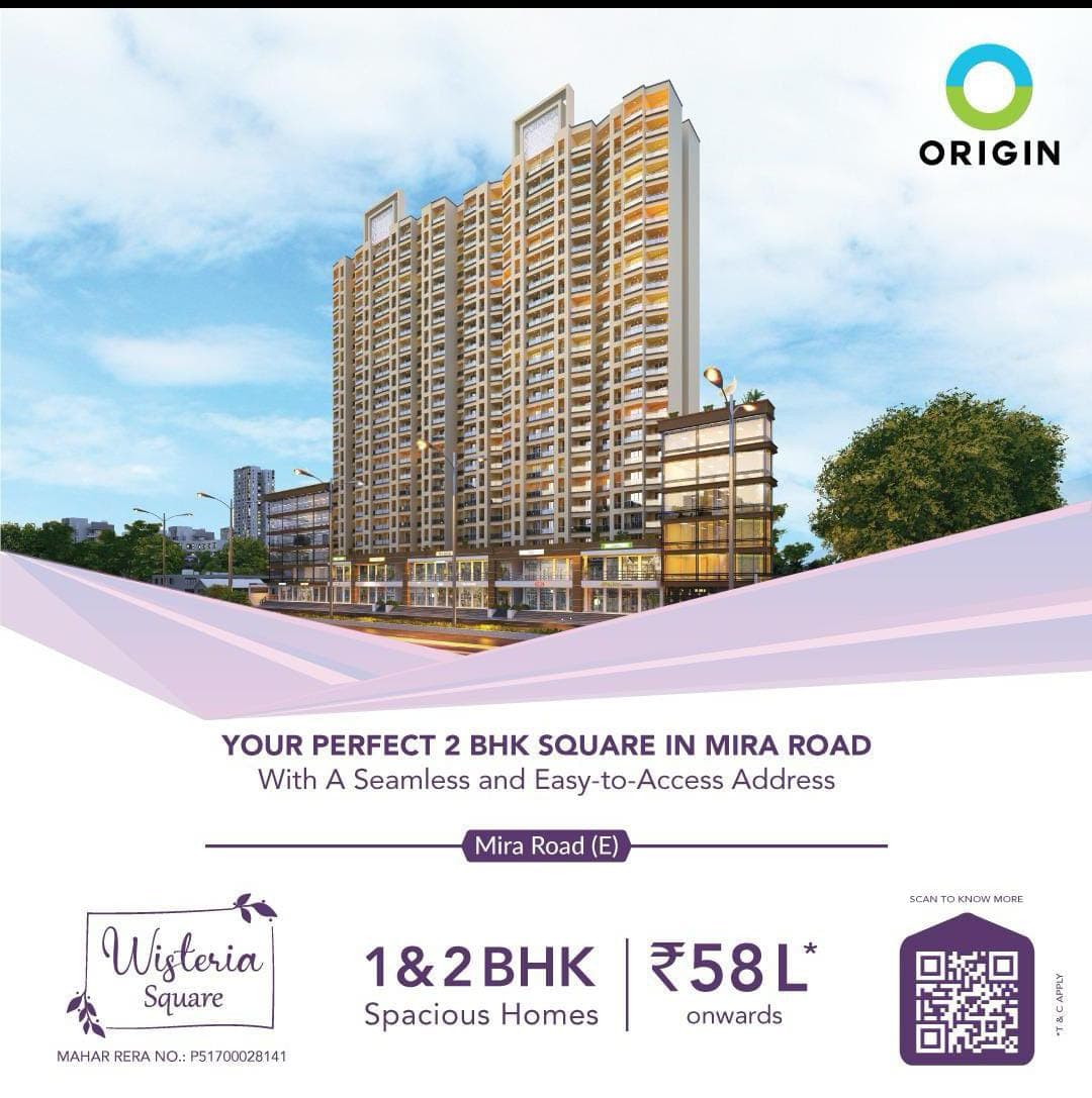 Wisteria Square - Photo 1