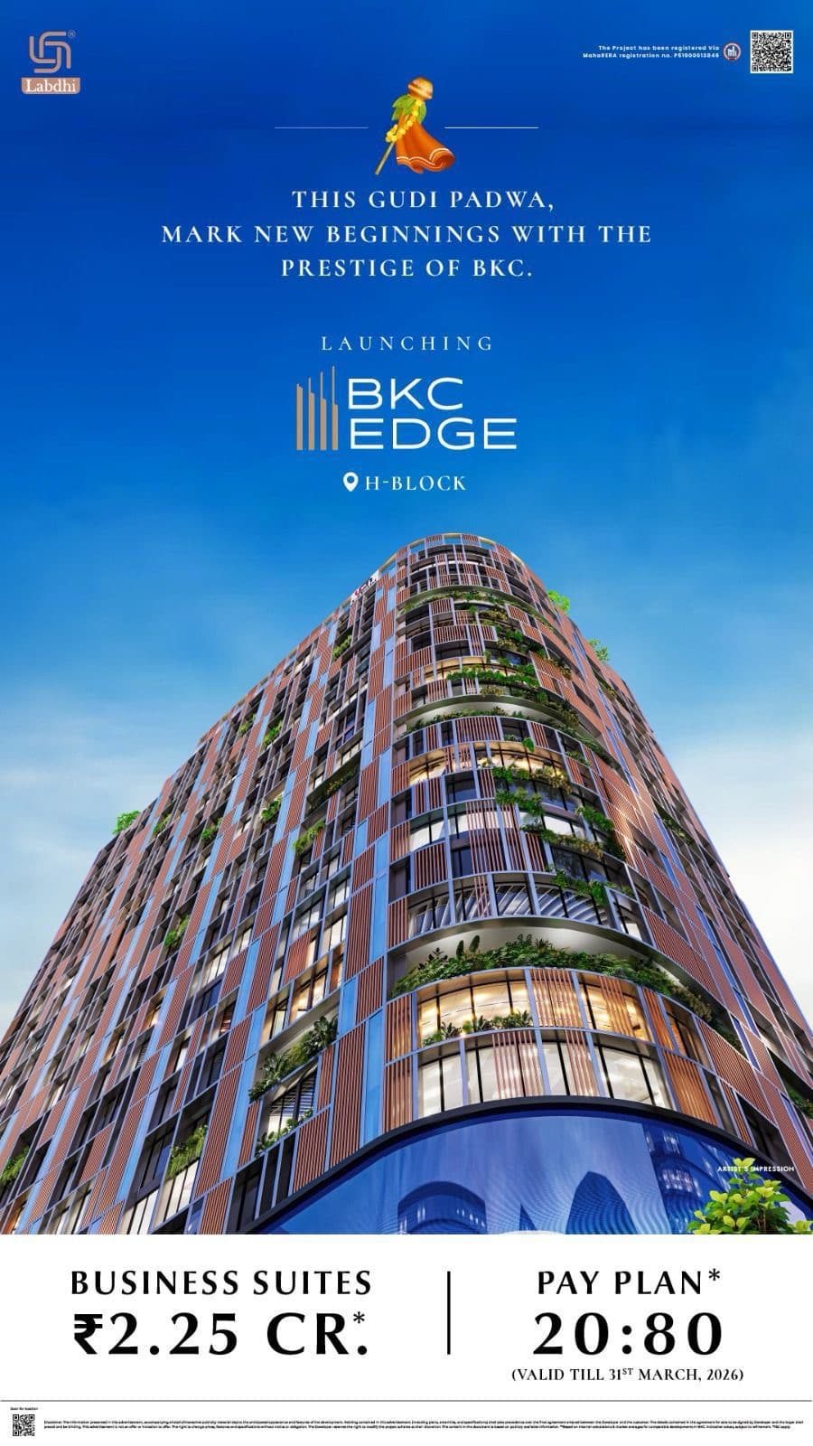 BKC EDGE