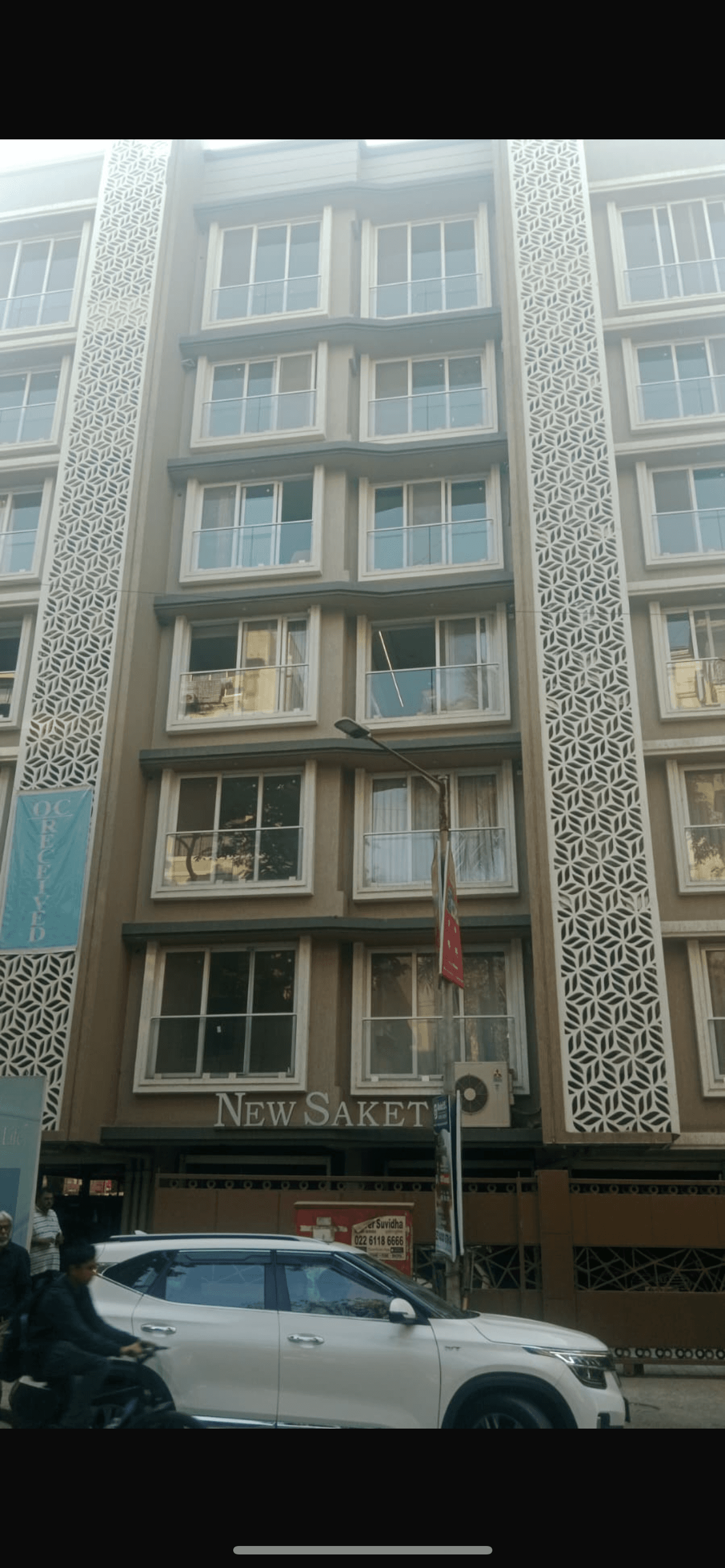 Anurag Building - Photo 1